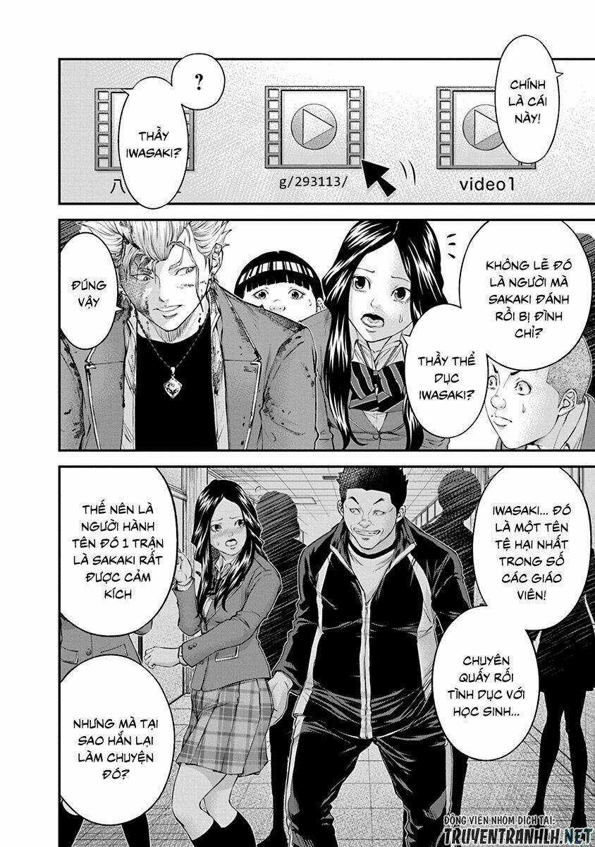 Signal 100 - Chapter 21 - Trang 6