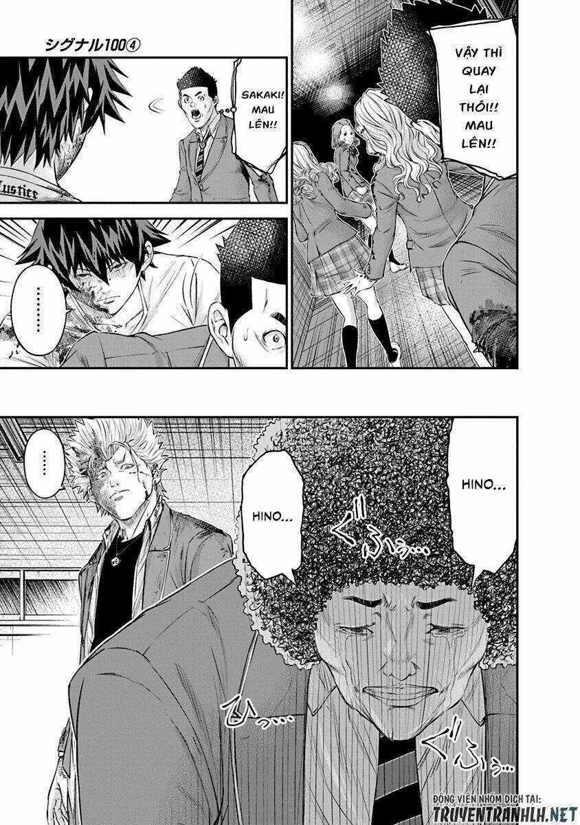 Signal 100 - Chapter 22 - Trang 11