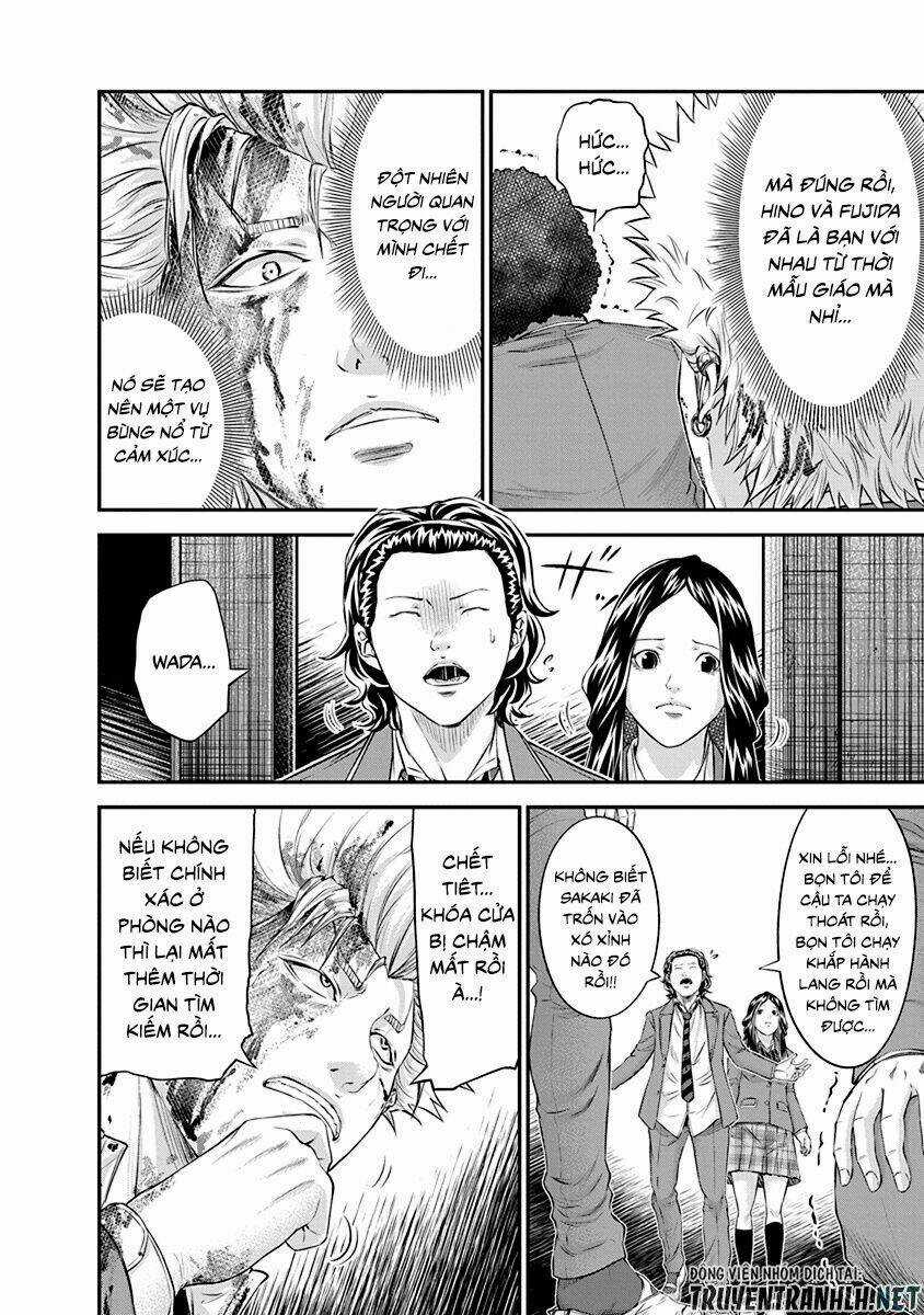 Signal 100 - Chapter 22 - Trang 12