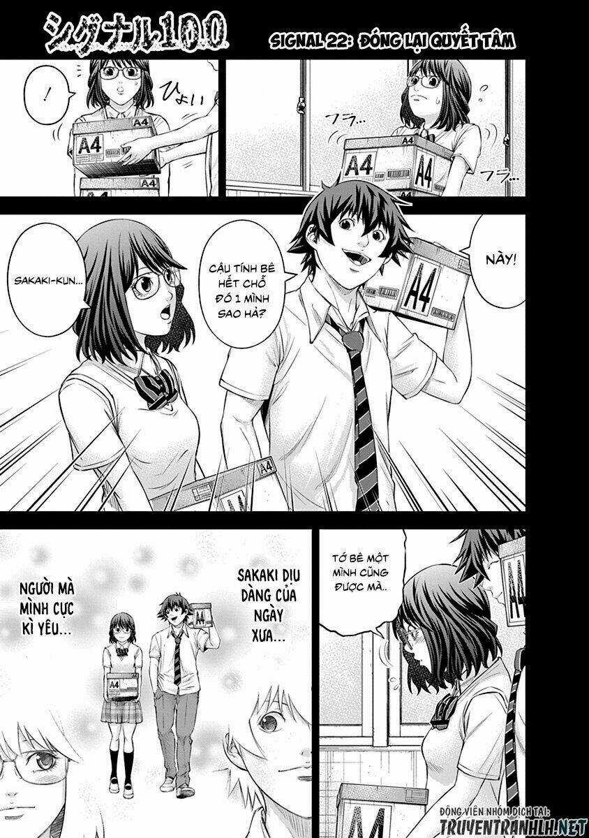 Signal 100 - Chapter 22 - Trang 3
