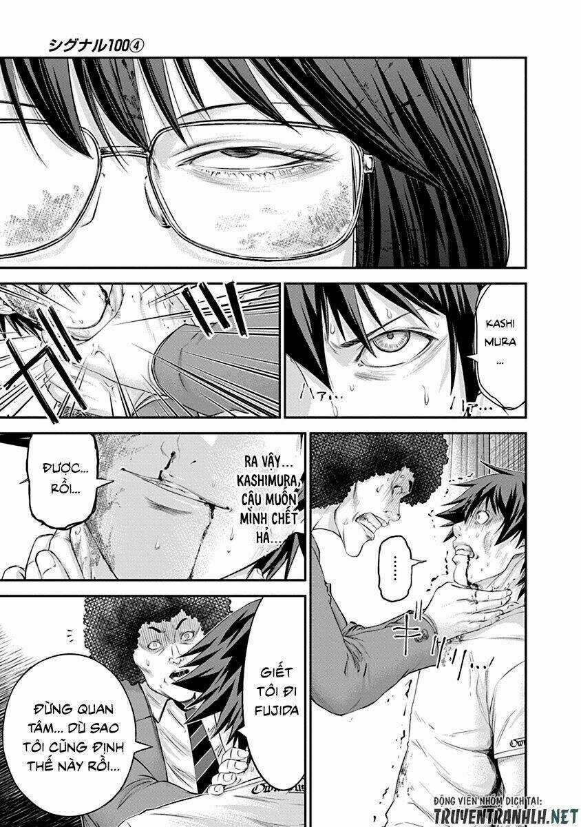 Signal 100 - Chapter 22 - Trang 23