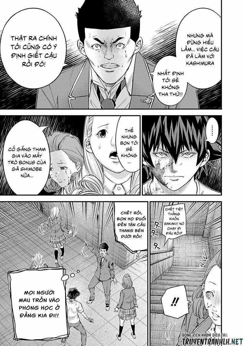 Signal 100 - Chapter 22 - Trang 9