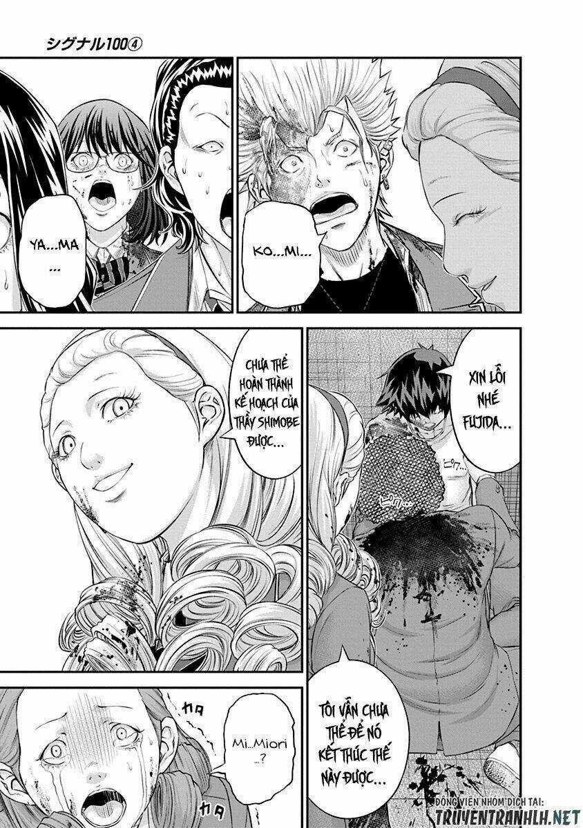 Signal 100 - Chapter 23 - Trang 13