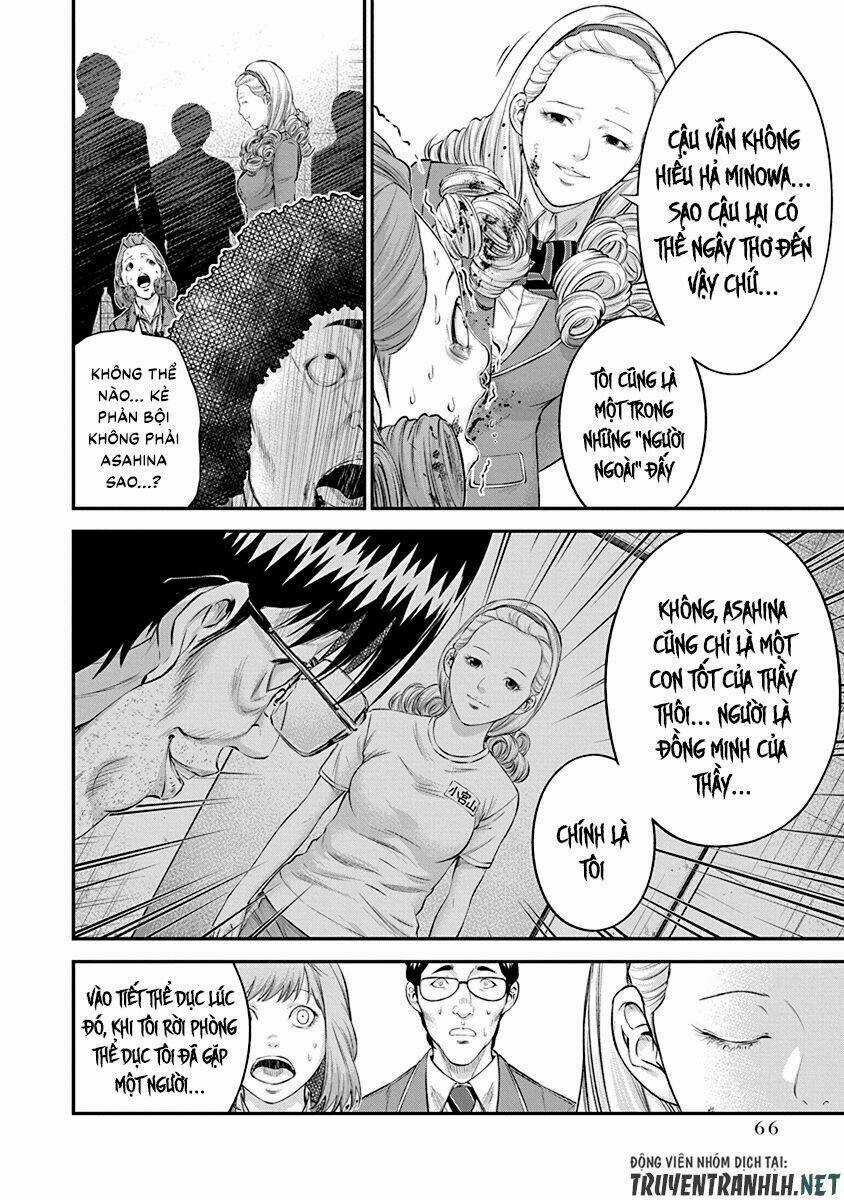 Signal 100 - Chapter 23 - Trang 14