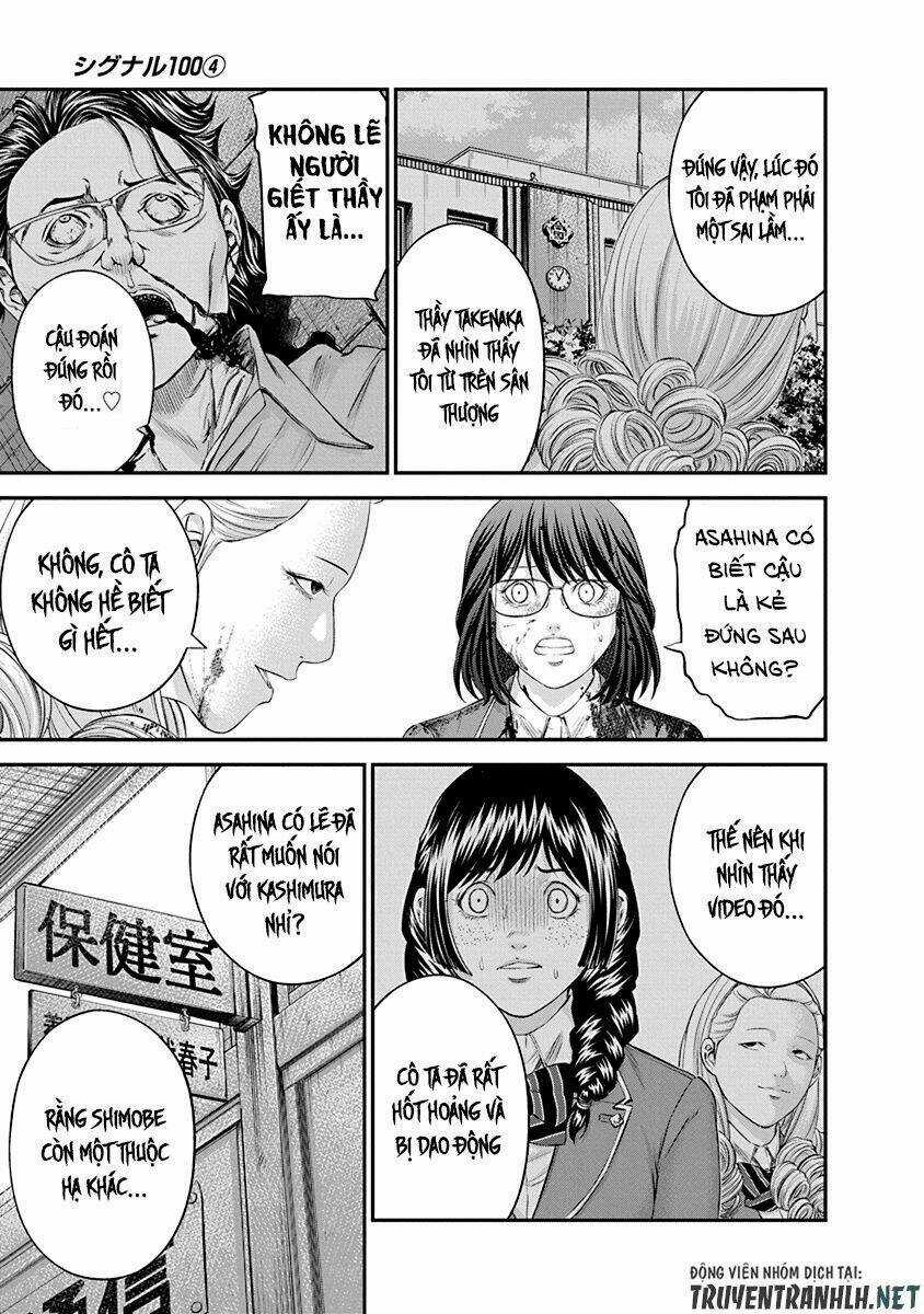 Signal 100 - Chapter 23 - Trang 15