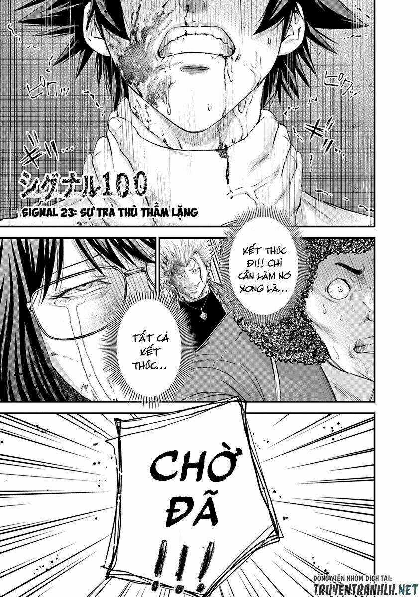 Signal 100 - Chapter 23 - Trang 3