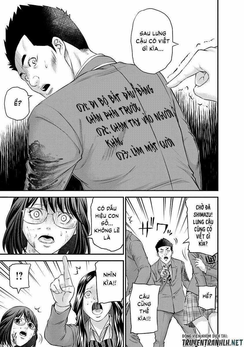 Signal 100 - Chapter 23 - Trang 25