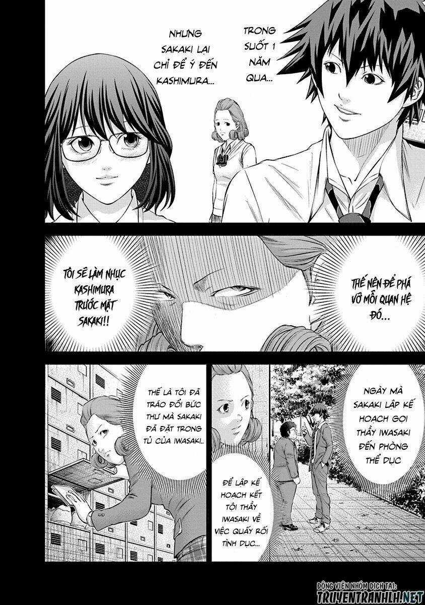 Signal 100 - Chapter 23 - Trang 6