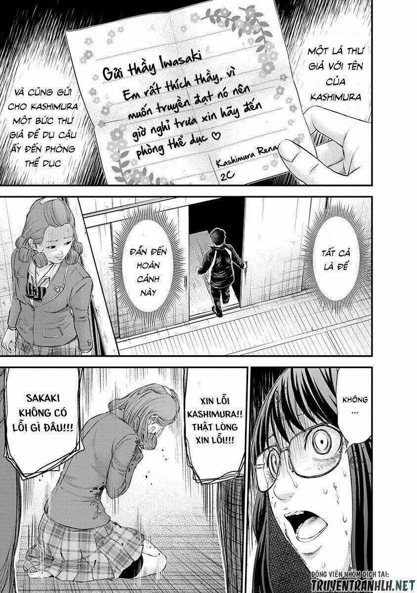 Signal 100 - Chapter 23 - Trang 7