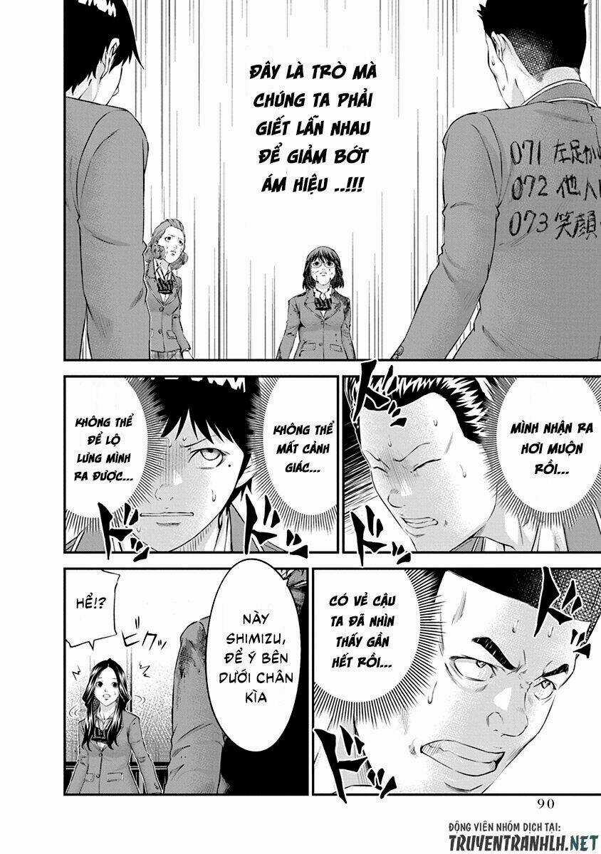 Signal 100 - Chapter 24 - Trang 12