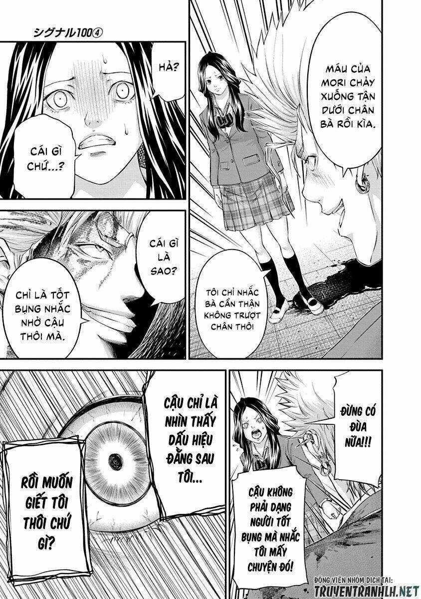 Signal 100 - Chapter 24 - Trang 13