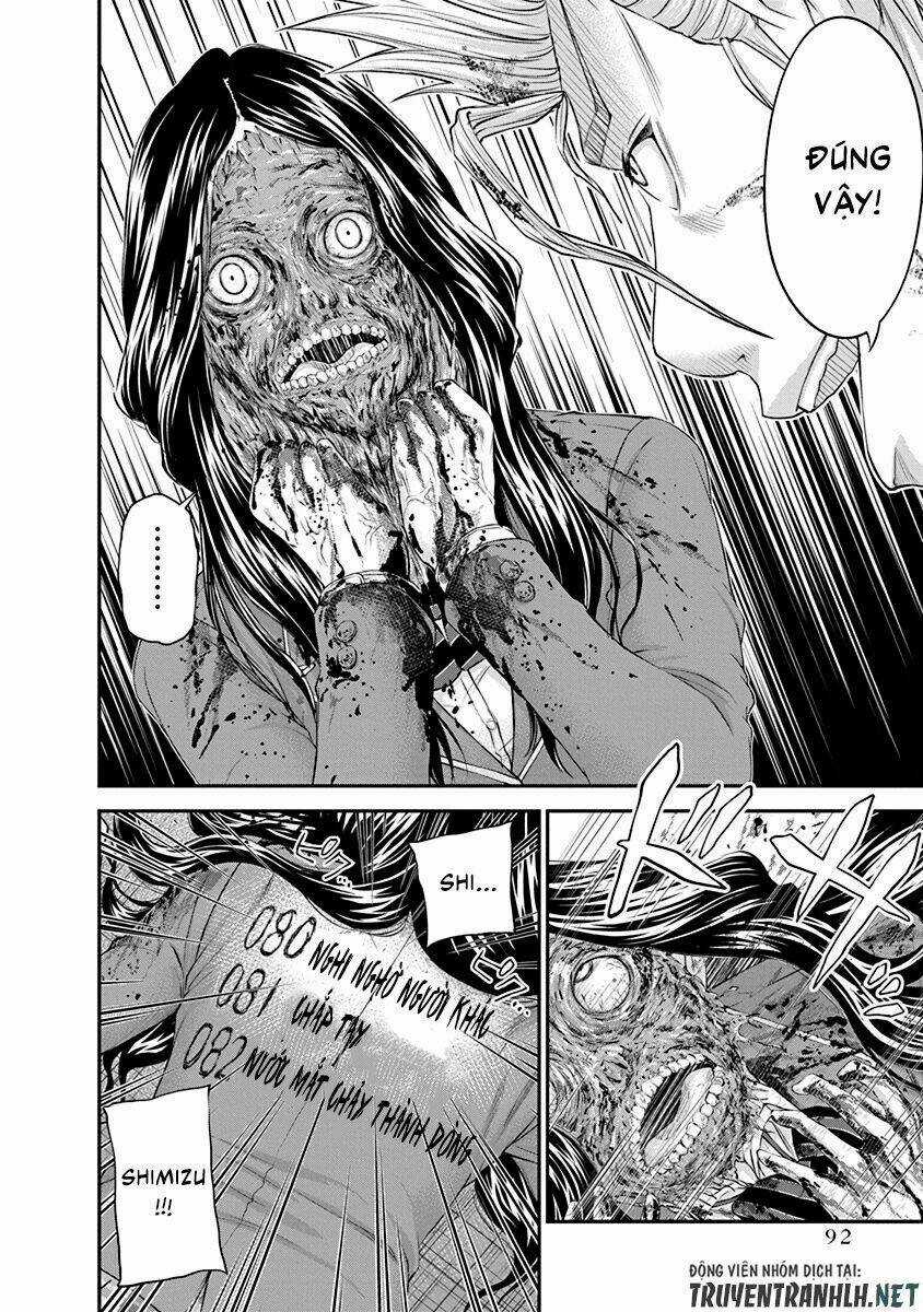 Signal 100 - Chapter 24 - Trang 14