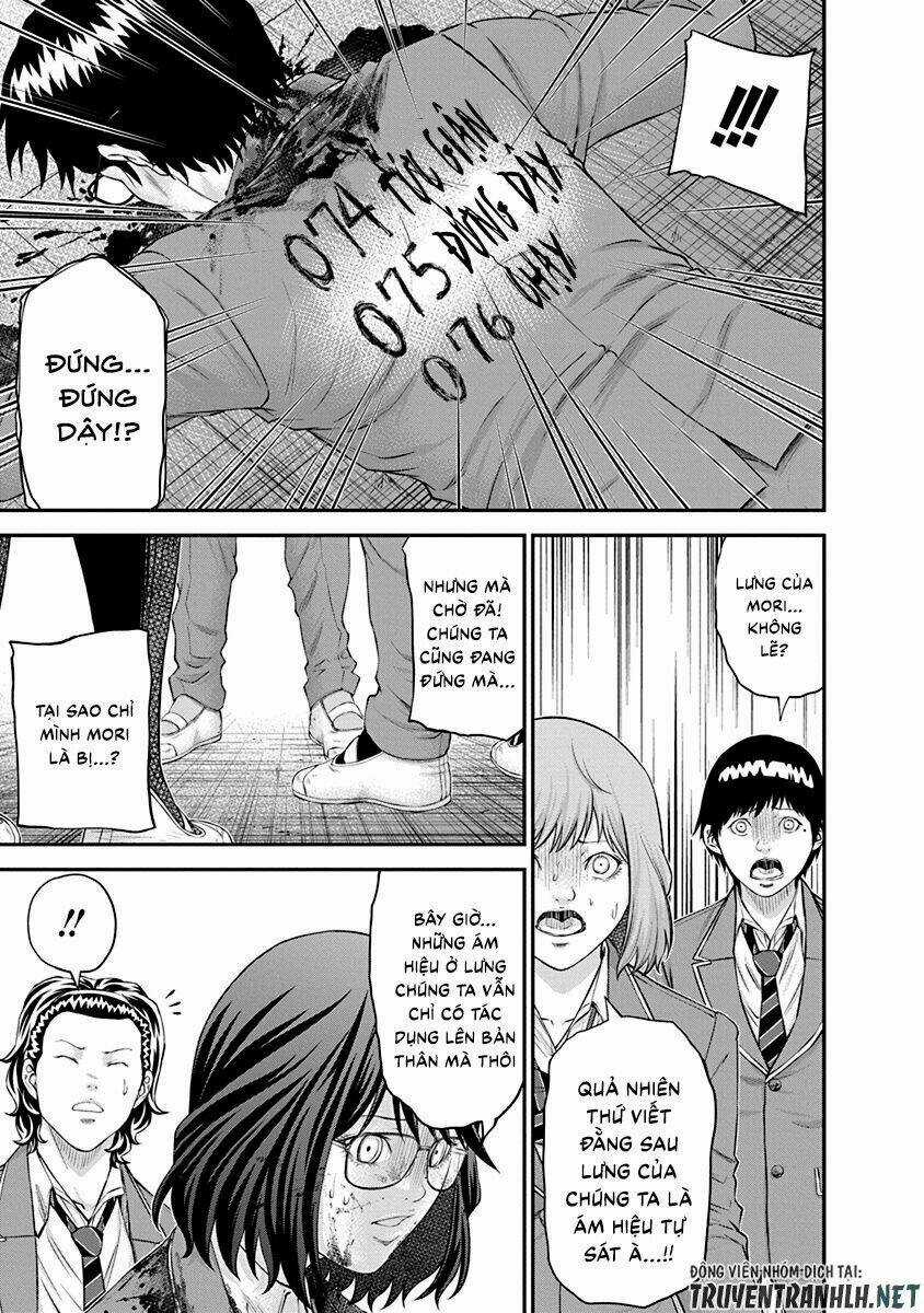 Signal 100 - Chapter 24 - Trang 5