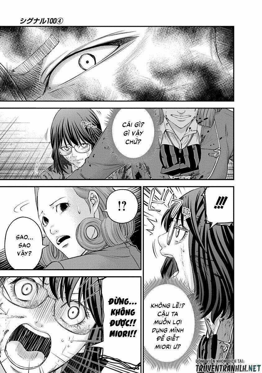 Signal 100 - Chapter 25 - Trang 11