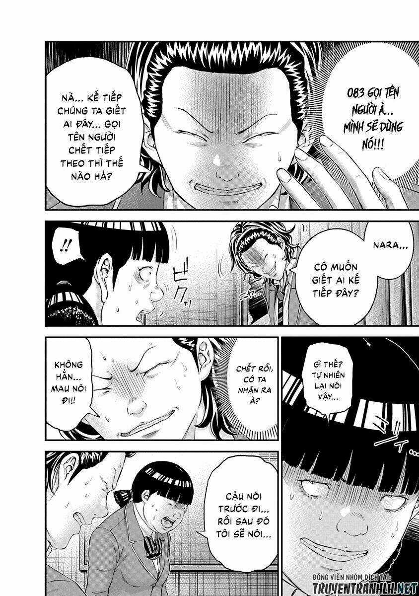 Signal 100 - Chapter 25 - Trang 14