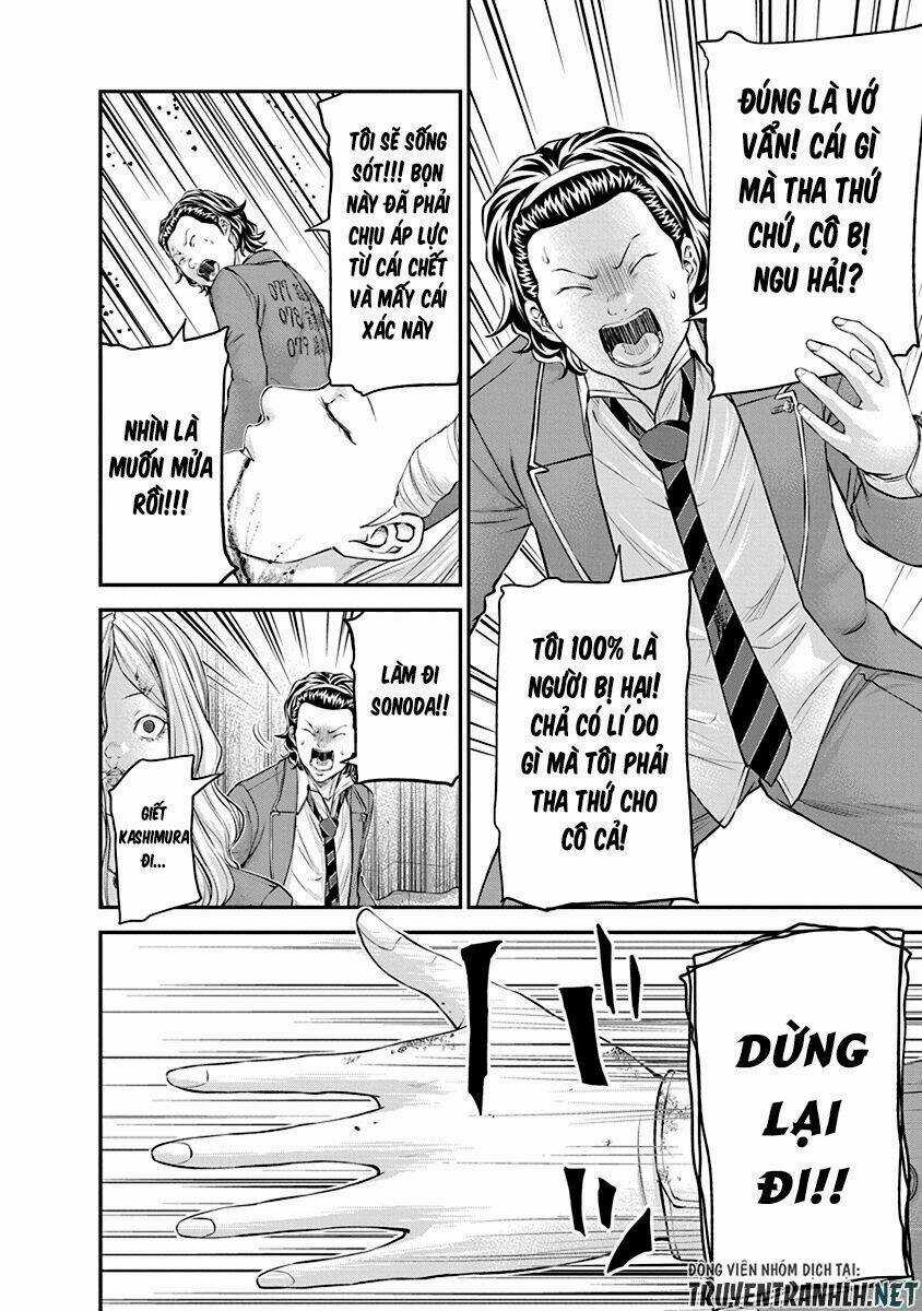 Signal 100 - Chapter 25 - Trang 8