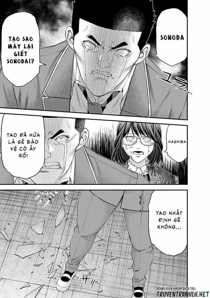 Signal 100 - Chapter 26 - Trang 11