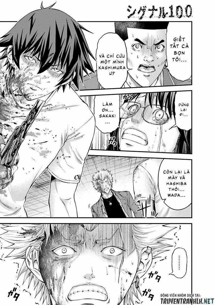 Signal 100 - Chapter 26 - Trang 3