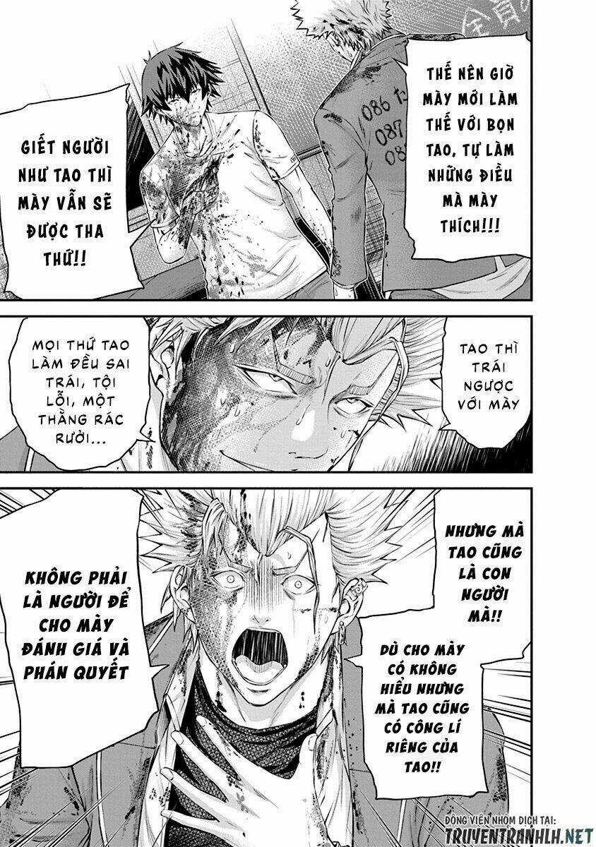 Signal 100 - Chapter 26 - Trang 5