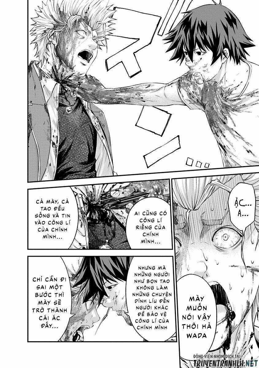 Signal 100 - Chapter 26 - Trang 6