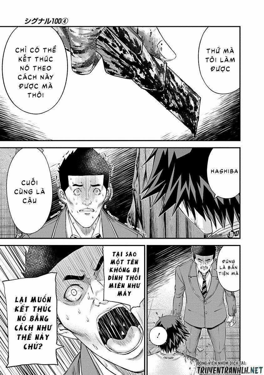 Signal 100 - Chapter 26 - Trang 9
