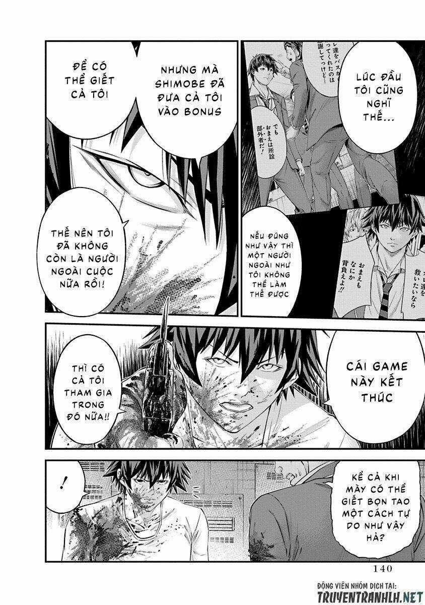 Signal 100 - Chapter 26 - Trang 10