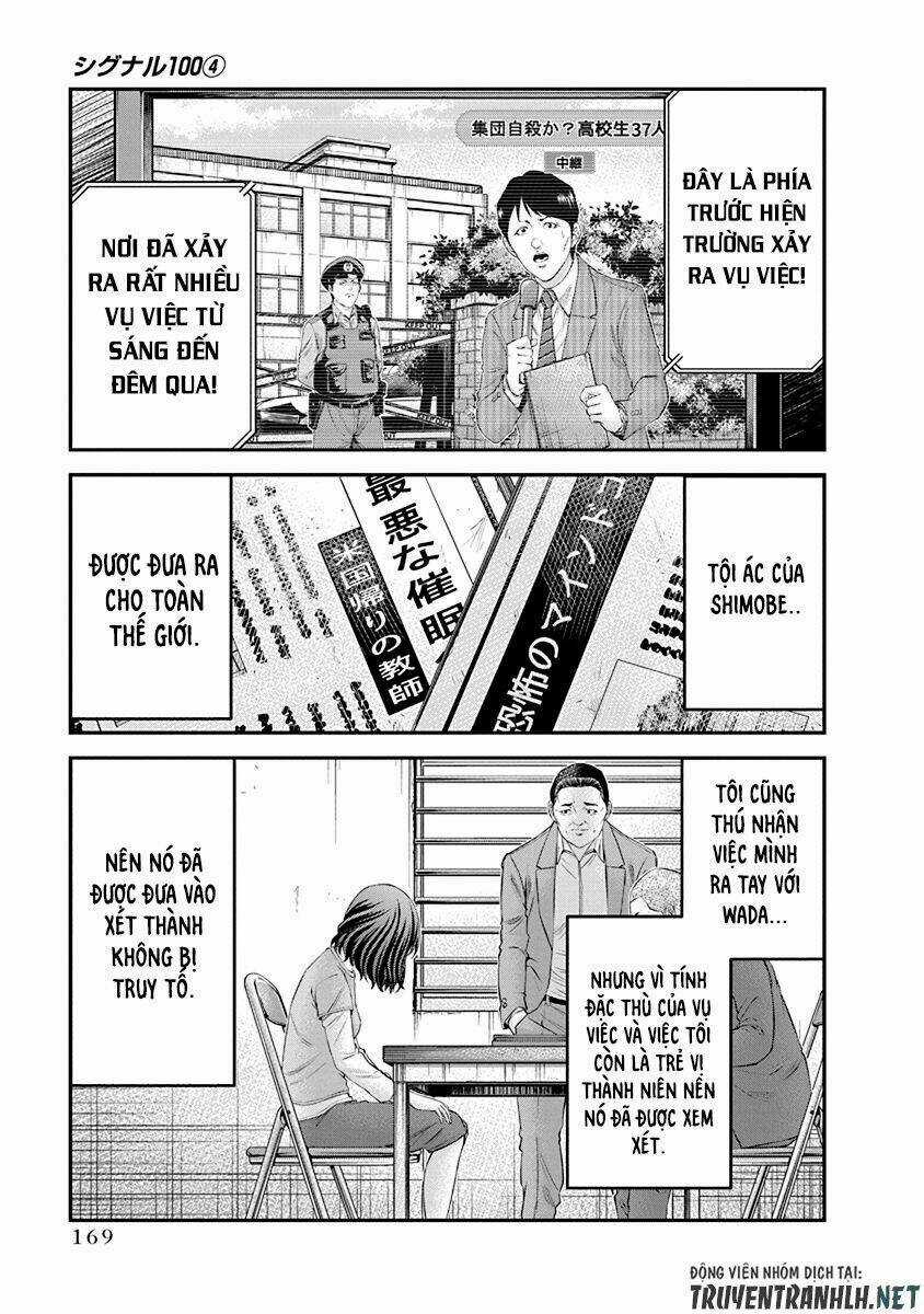 Signal 100 - Chapter 27 - Trang 13