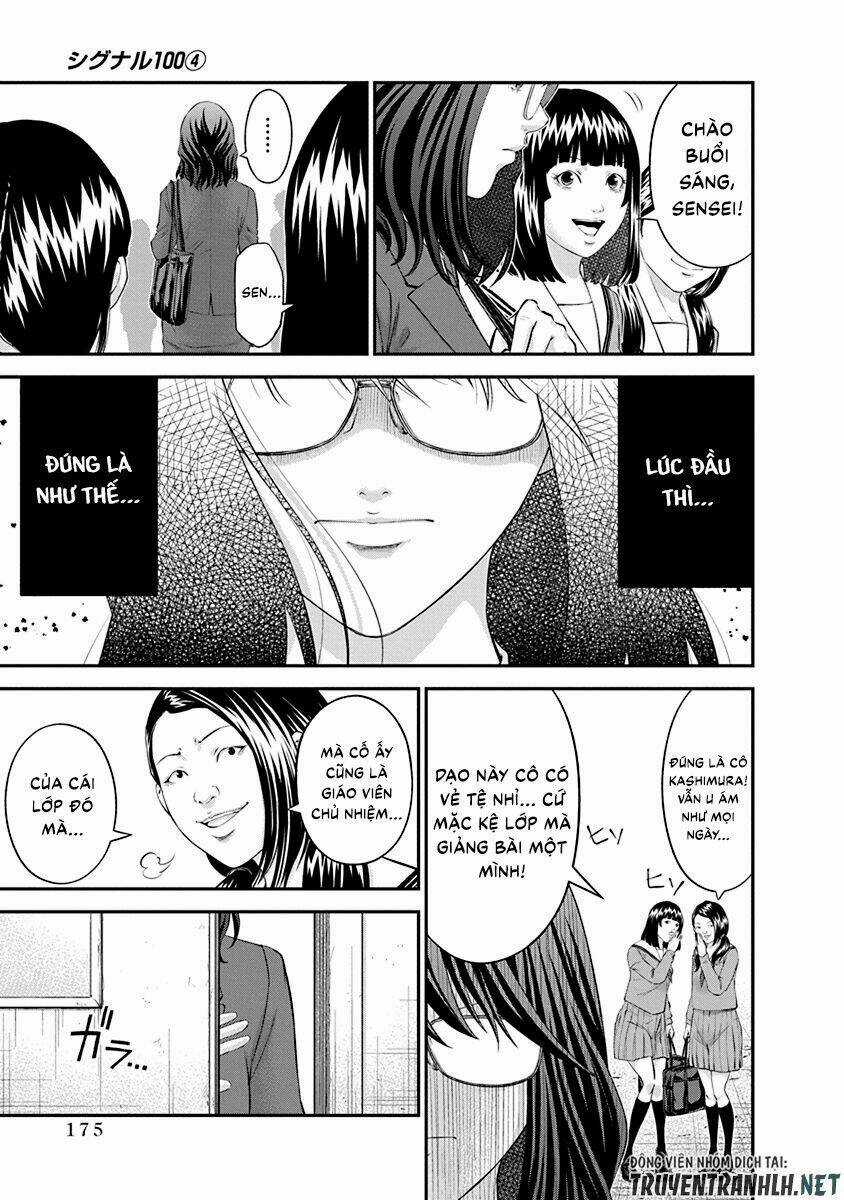 Signal 100 - Chapter 27 - Trang 19