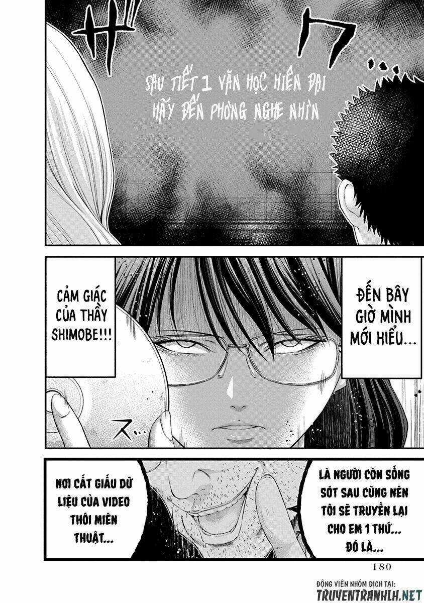 Signal 100 - Chapter 27 - Trang 23