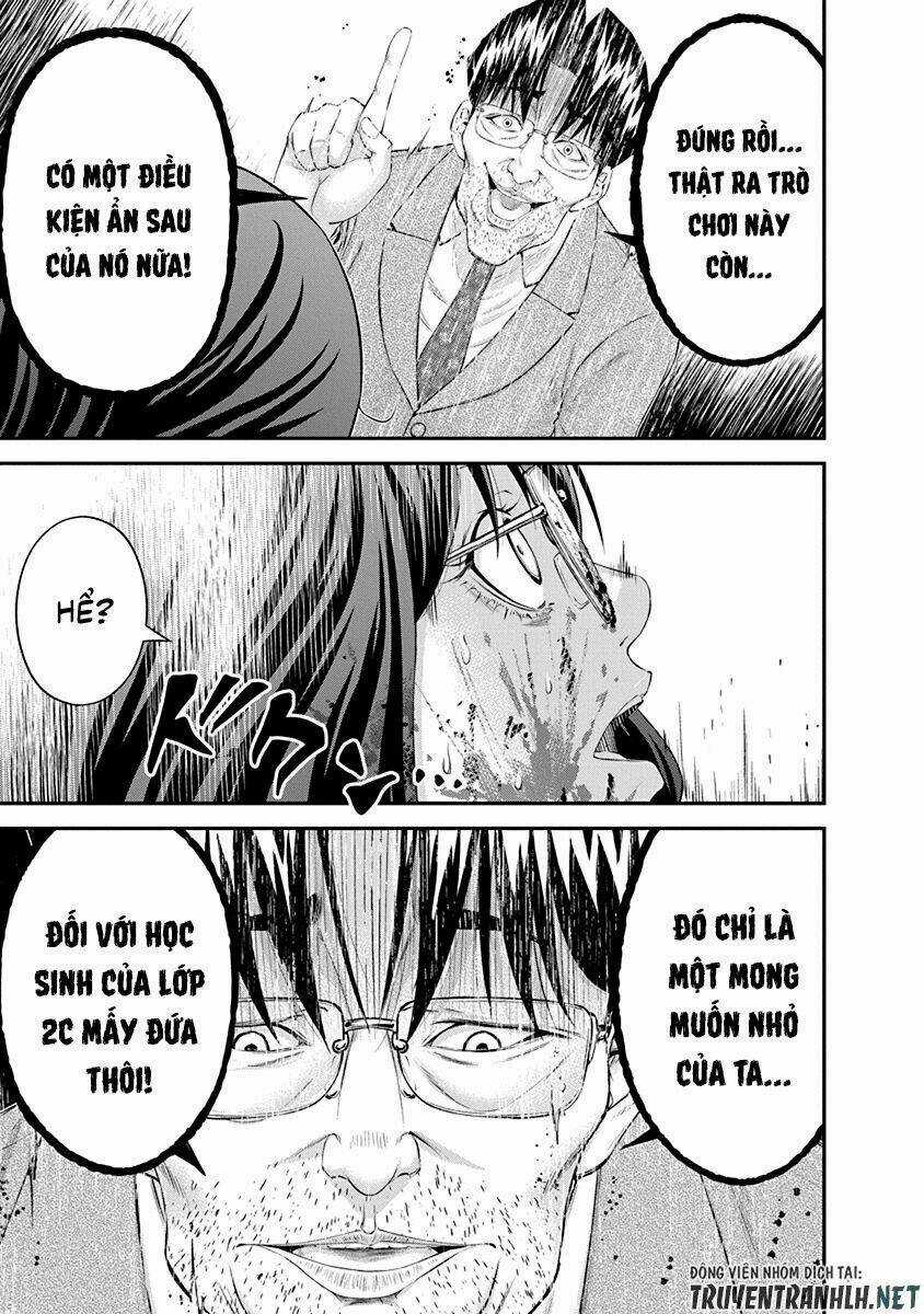 Signal 100 - Chapter 27 - Trang 5