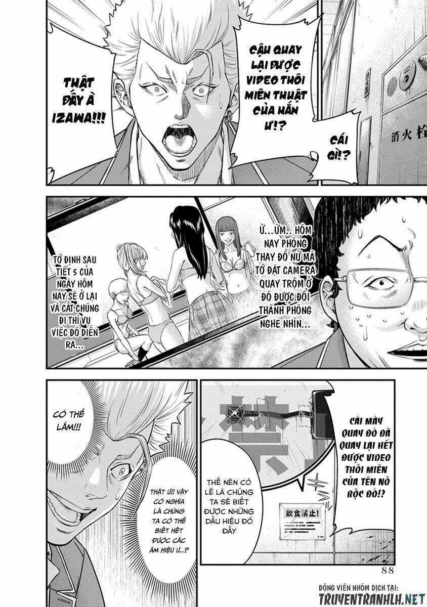 Signal 100 - Chapter 3 - Trang 12