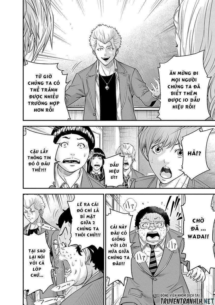 Signal 100 - Chapter 3 - Trang 16