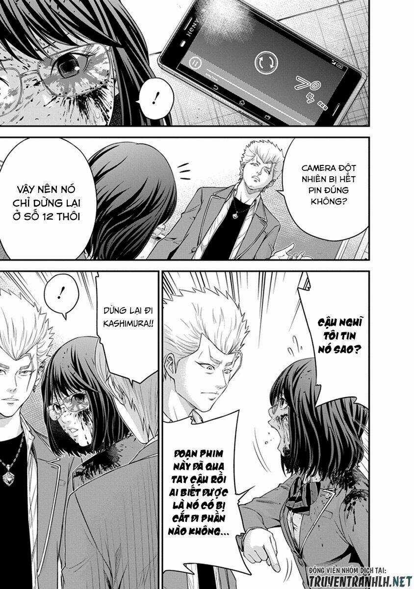 Signal 100 - Chapter 3 - Trang 23