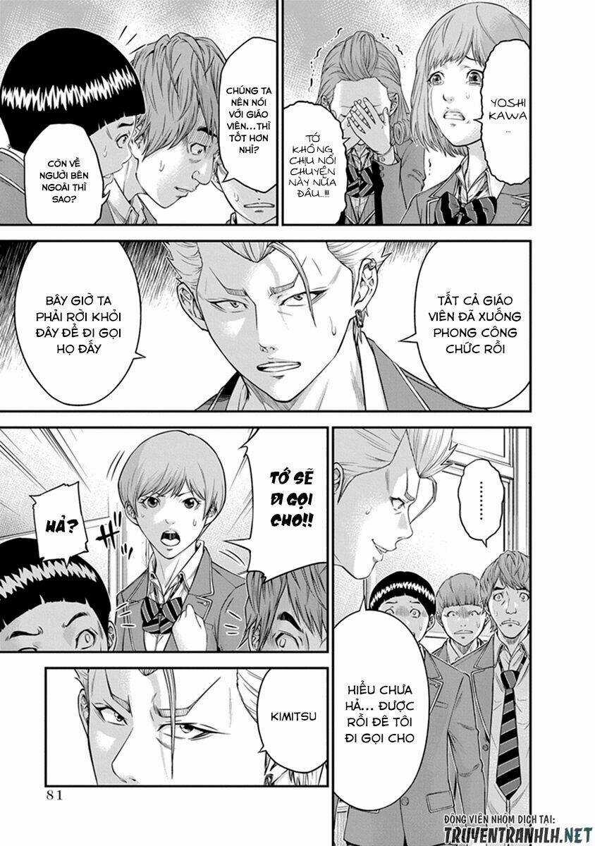 Signal 100 - Chapter 3 - Trang 5