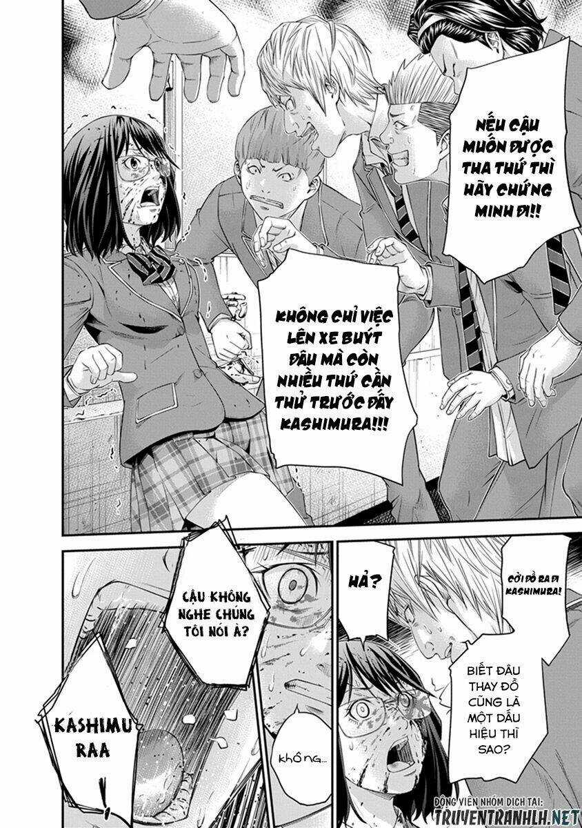 Signal 100 - Chapter 4 - Trang 12