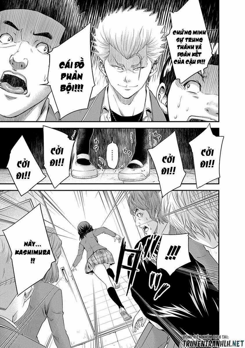 Signal 100 - Chapter 4 - Trang 13