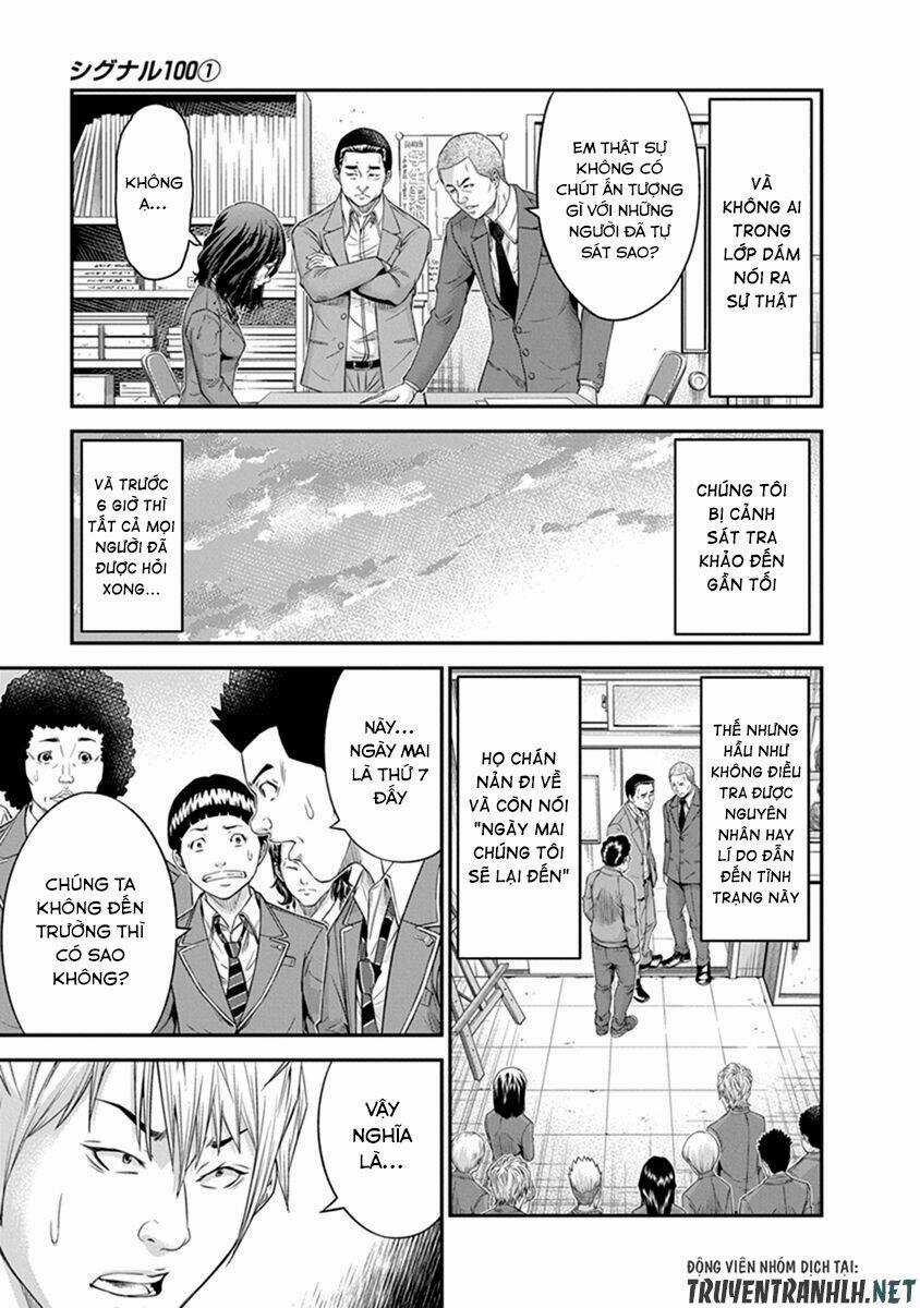Signal 100 - Chapter 4 - Trang 5