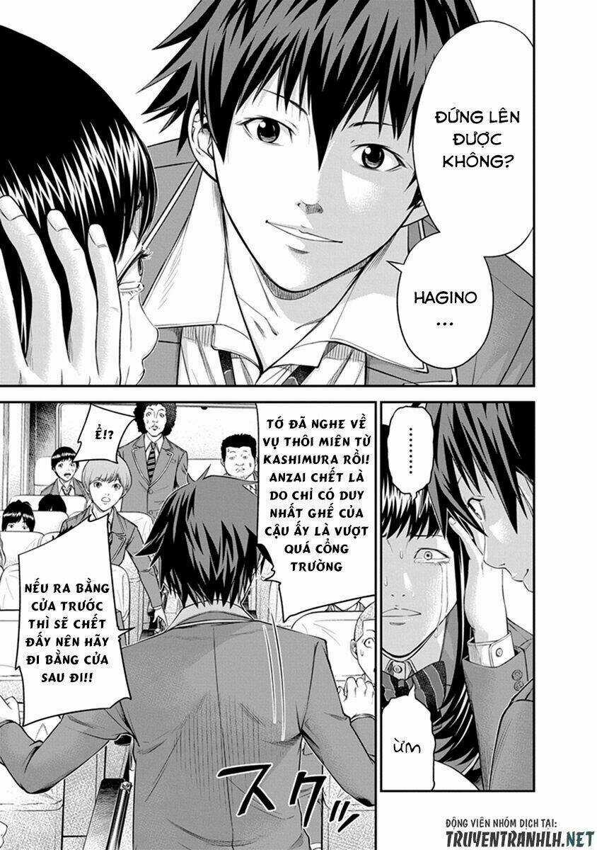 Signal 100 - Chapter 5 - Trang 12