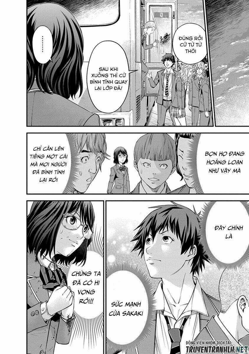 Signal 100 - Chapter 5 - Trang 13