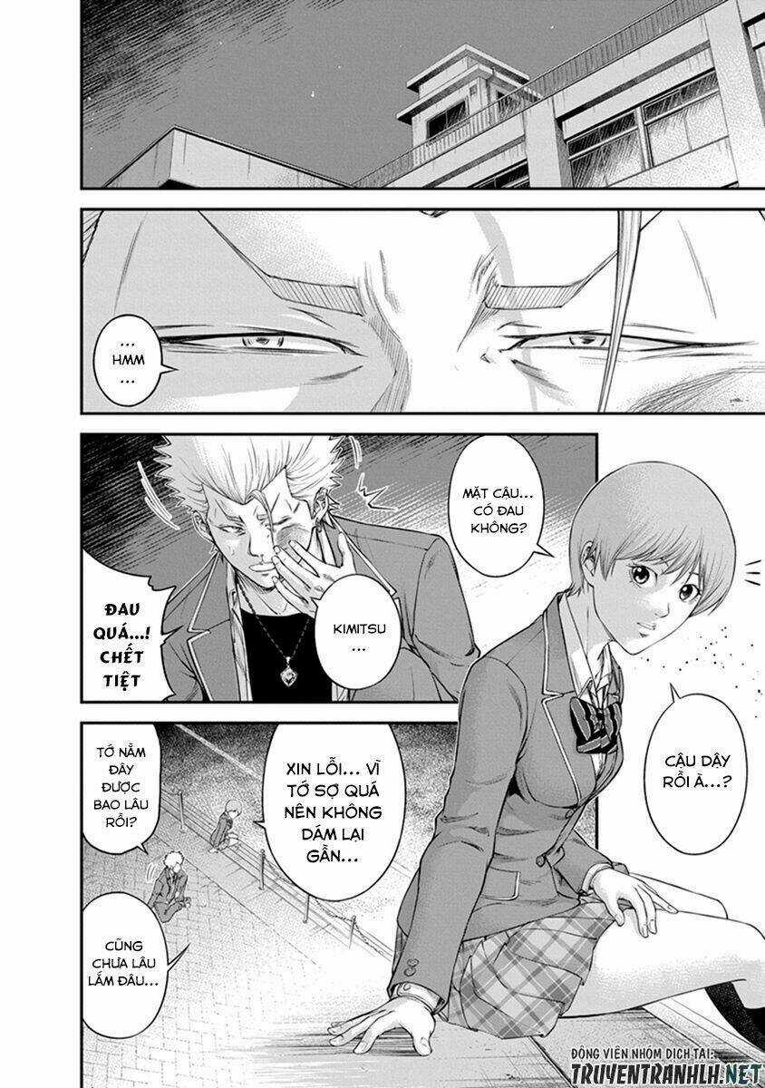 Signal 100 - Chapter 5 - Trang 17