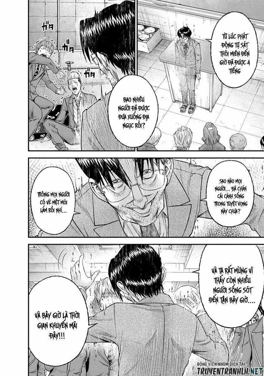 Signal 100 - Chapter 5 - Trang 23