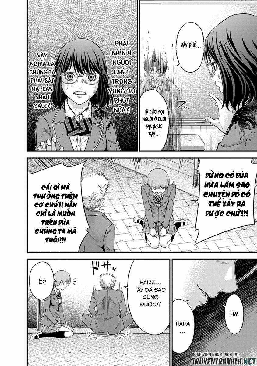 Signal 100 - Chapter 5 - Trang 25