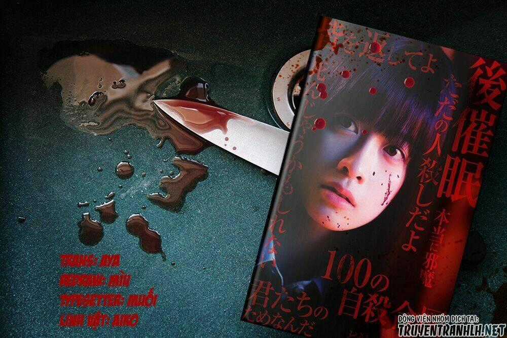 Signal 100 - Chapter 6 - Trang 2