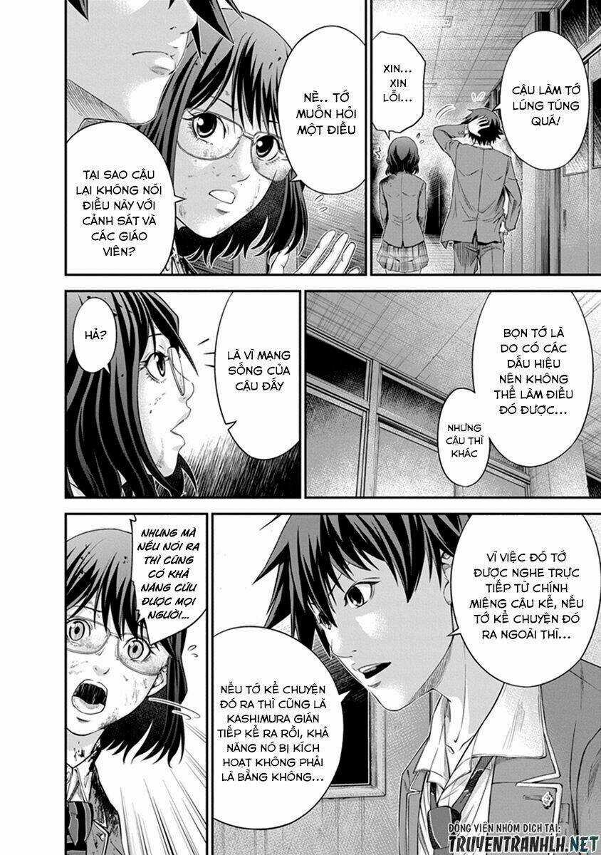 Signal 100 - Chapter 6 - Trang 12