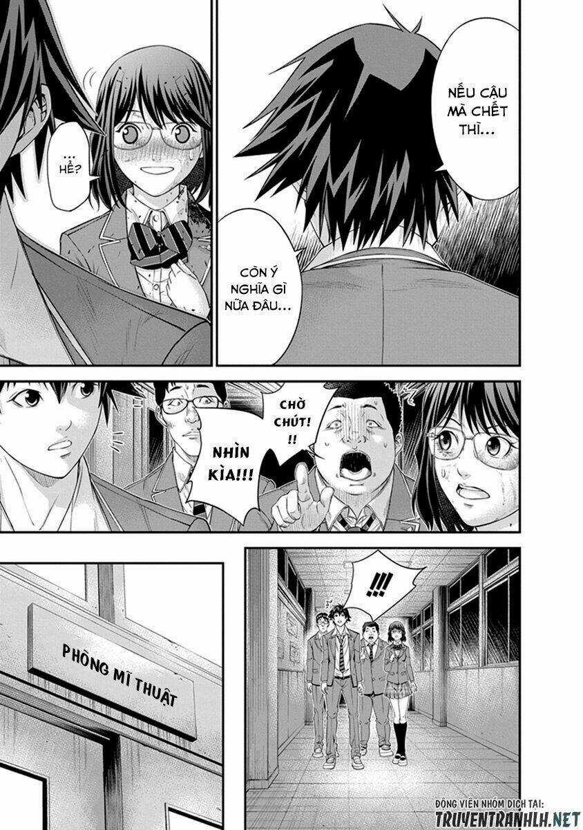 Signal 100 - Chapter 6 - Trang 13