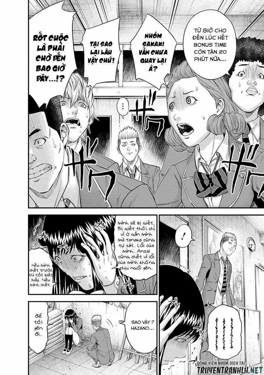 Signal 100 - Chapter 6 - Trang 14