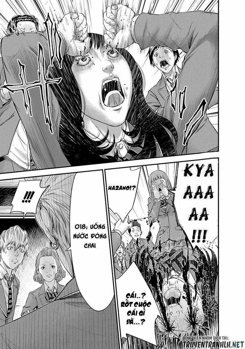 Signal 100 - Chapter 6 - Trang 17