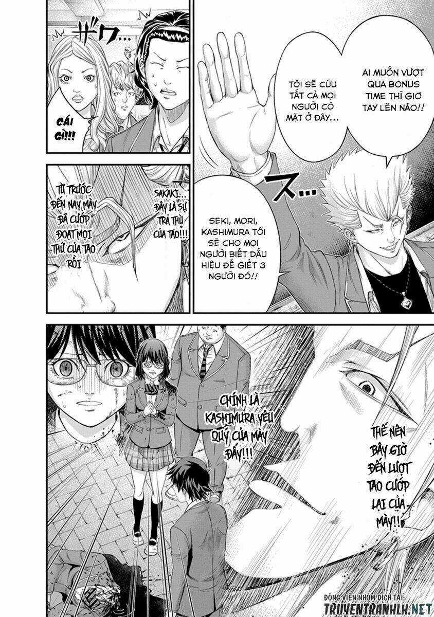 Signal 100 - Chapter 6 - Trang 22