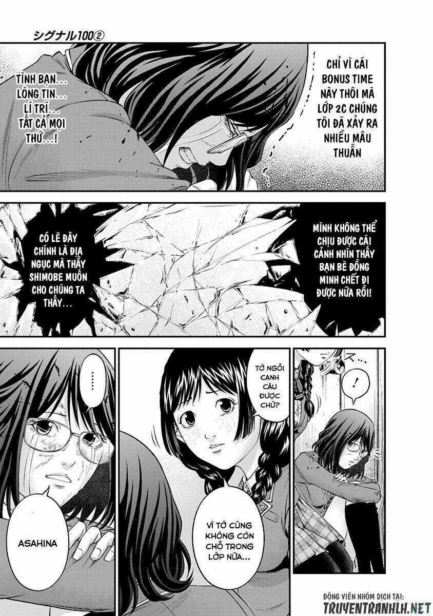 Signal 100 - Chapter 7 - Trang 23