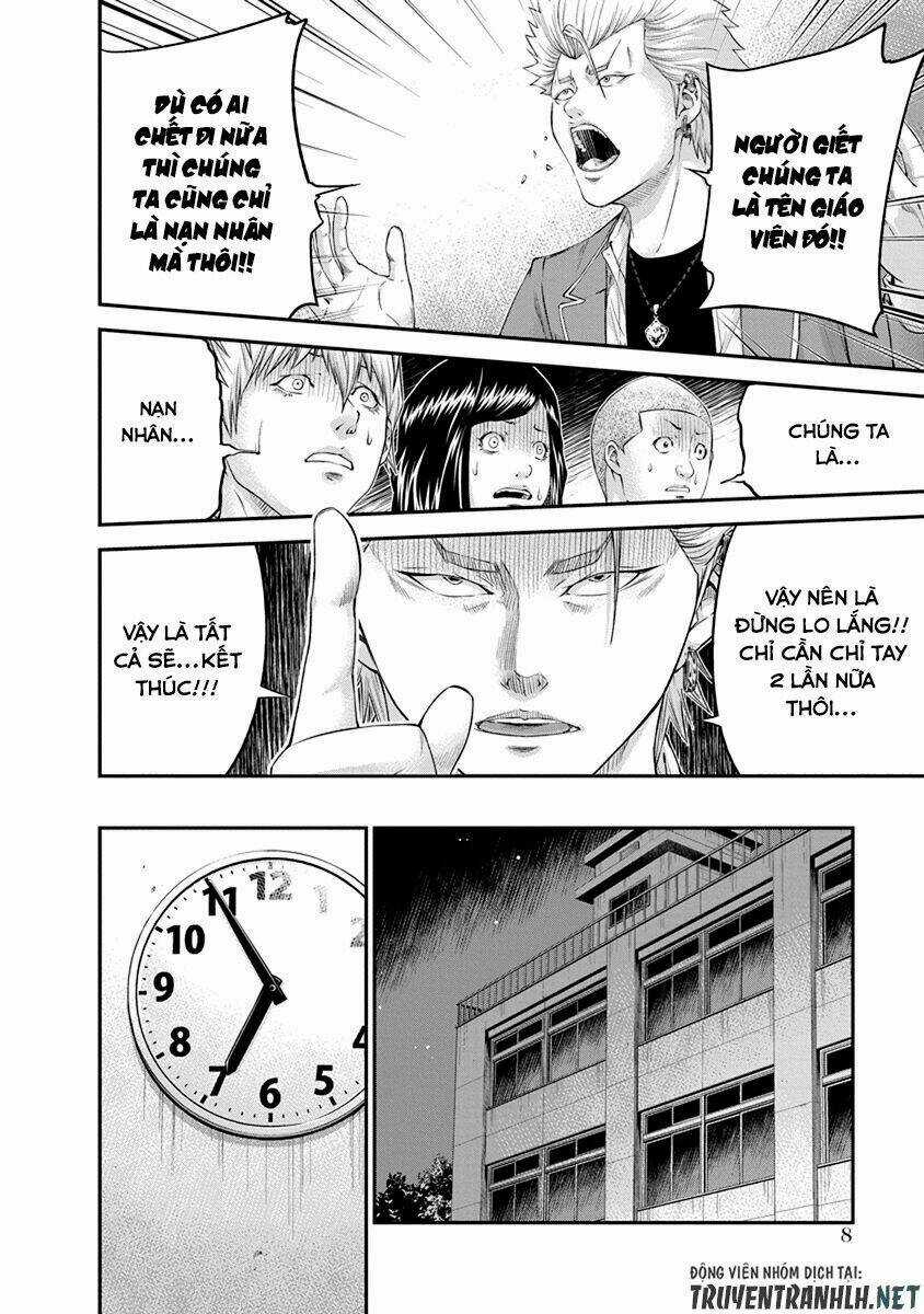 Signal 100 - Chapter 7 - Trang 8